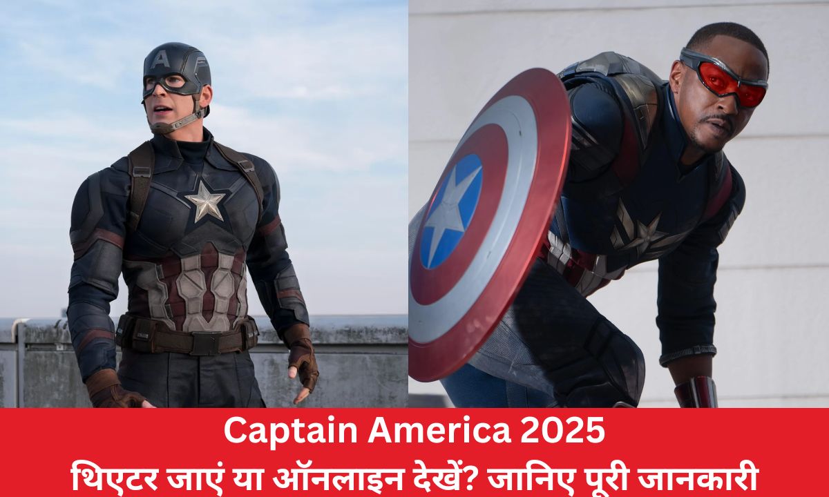 Captain America 2025