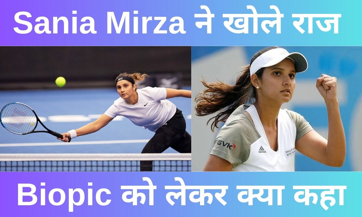 Sania Mirza