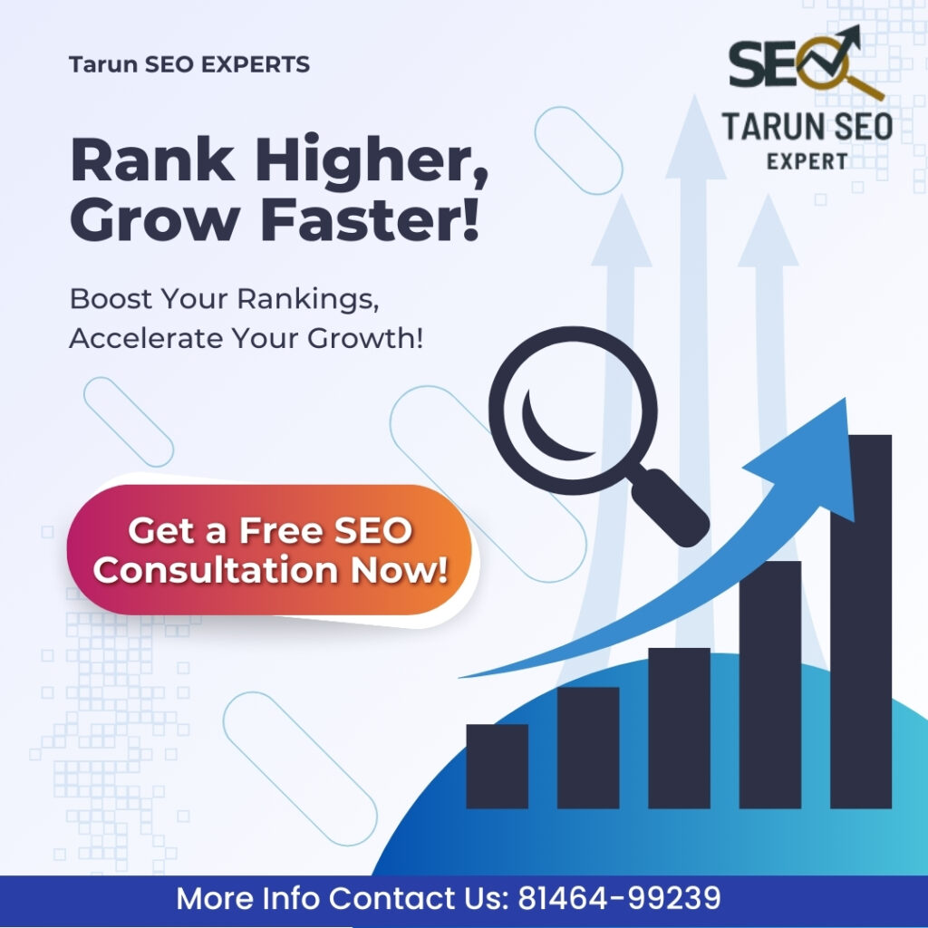seo course in Kapurthala
