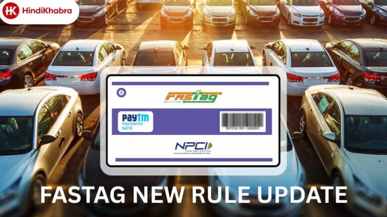 FASTag Rules Update: Aaj Se Lage Naye Rules, Drivers Ke Liye Badi Good News fastag rules update