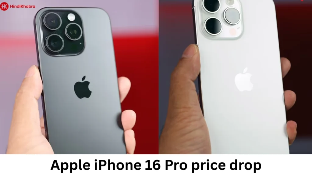 Apple iPhone 16 Pro price drop