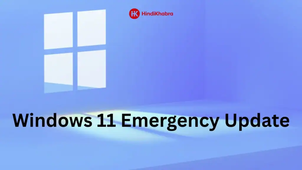 Windows 11 Emergency Update