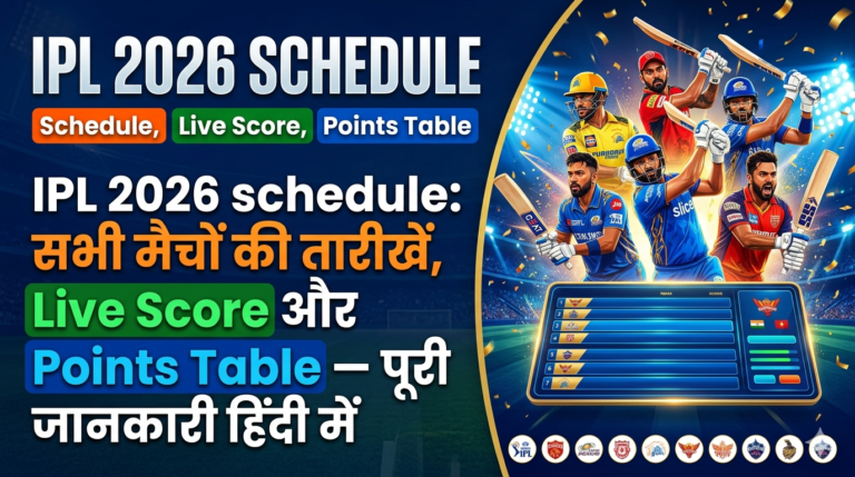 IPL 2026 Schedule
